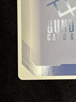 Setsuna F. Seiei Alternate Art - ST07-009 C+ NM - Gundam TCG Card Game - Image 3