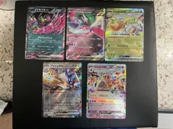 Pokemon TCG Ex Lot (10 Japanese Cards) - Image 2