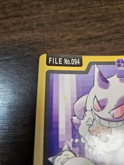 Gengar File No.094 1997 Pokemon Carddass Bandai Banpresto Japanese Card Lp - Image 3