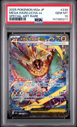 2025 POKEMON JPN M2A-MEGA DREAM EX SPECIAL ART RARE #239 MEGA HAWLUCHA EX PSA 10 - Image 1