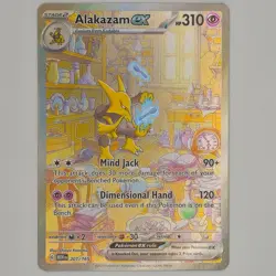 Alakazam ex 201/165 - Pokemon Scarlet & Violet 151 Special Illustration NM - Image 1