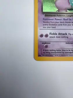 Dark Slowbro Holo Rare Team Rocket 12/82 Unlimited Pokemon TCG WOTC - LP - Image 5