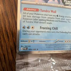 Aurorus 024/088 - Cosmo Holo - Pokemon Perfect Order stamped promo (sealed) - Image 5