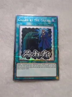 RA05-EN117 Called by the Grave Variant Art Starlight Rare 1st Ed YuGiOh - Image 1