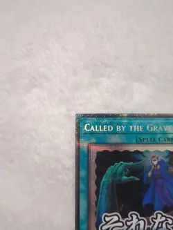 RA05-EN117 Called by the Grave Variant Art Starlight Rare 1st Ed YuGiOh - Image 2