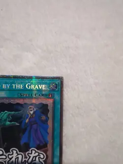 RA05-EN117 Called by the Grave Variant Art Starlight Rare 1st Ed YuGiOh - Image 3
