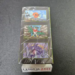Pokemon Card - MEGA Nihil Zero (M3) - Booster Box - Korean Version - Image 2