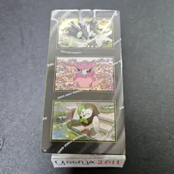 Pokemon Card - MEGA Nihil Zero (M3) - Booster Box - Korean Version - Image 4