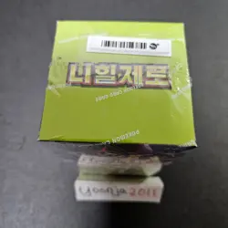 Pokemon Card - MEGA Nihil Zero (M3) - Booster Box - Korean Version - Image 5