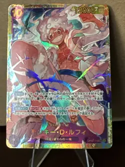 ONE PIECE Card Monkey D. Luffy OP05-119 SEC Awakening of the New Era JAPAN - Image 1