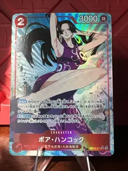 ONE PIECE Card Boa Hancock Alt Art OP12-014 SR Legacy of the Master Japanese - Image 1