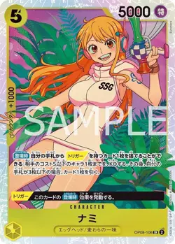 ONE PIECE Card Game Two Legends SR Nami OP08-106 - Image 1