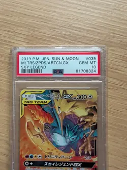 Moltres, Zapdos & Articuno GX 035/054 Sky Legend PSA 10 Graded Pokemon Card - Image 2