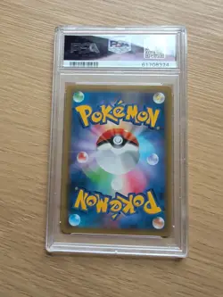 Moltres, Zapdos & Articuno GX 035/054 Sky Legend PSA 10 Graded Pokemon Card - Image 4