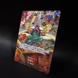 Buggy SP OP03-008 OP06 Parallel Alt Art ONE PIECE Card Game NM Japanese - Image 2