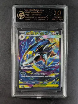 2025 Pokemon m2 Inferno X MEGA SHARPEDO EX Special Art Rare SAR 113/080 AP 10 B - Image 1