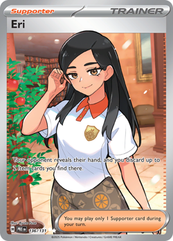 Eri 136/131 Ultra Rare Prismatic Evolutions Pokemon Near Mint - Image 1