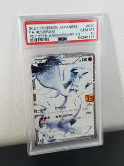 2021 Pokemon Japanese 25th Anniversary Edition 020 Full Art/ Reshiram PSA10 - Image 3