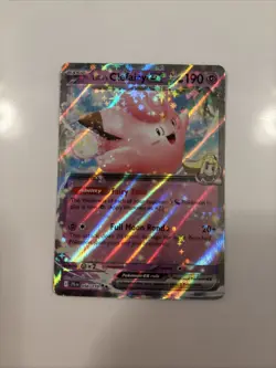 Pokemon TCG Lillie's Clefairy Ex 056/159 Sv09 Double Rare Full Art Holo 190 HP … - Image 1