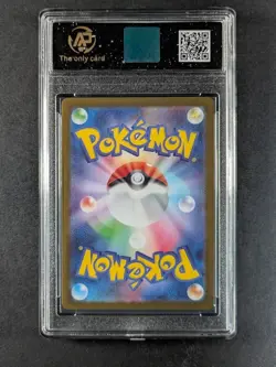 2025 Pokemon m2 Inferno X MEGA SHARPEDO EX Special Art Rare SAR 113/080 AP 10 - Image 2