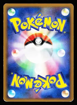 Slowpoke 017/070 Common HeartGold Collection L1 2009 Pokemon Japanese MP - Image 2