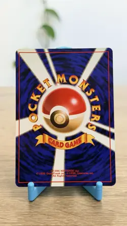 Pokemon Dark Blastoise Team Rocket Holo (Japanese) - LP - Image 2