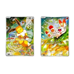 Pokemon Japanese TCG Start Deck 100 Battle Collection Eevee MC-755&745/742 AR NM - Image 1
