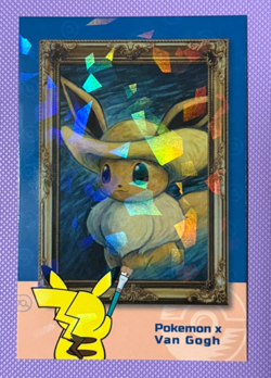 Pokemon Electric Pikachu Van Gogh - Card Database - Cracked Ice Holo - Image 4