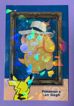 Pokemon Electric Pikachu Van Gogh - Card Database - Cracked Ice Holo - Image 5