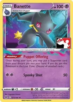 1x Banette (#073/196) - Holofoil NM Eng Pokemon - Prize Pack Series - Image 1