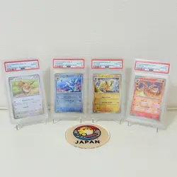 PSA 10 2023 Pokemon Japanese #133 134 135 136 Eevee Master Ball Holo sequential - Image 1