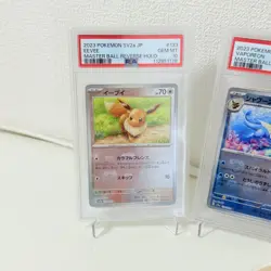 PSA 10 2023 Pokemon Japanese #133 134 135 136 Eevee Master Ball Holo sequential - Image 3