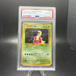 PSA 10 Meganium Pokemon Japanese Neo Genesis 2000 Holo #154 LOW POP - Image 1