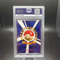 PSA 10 Meganium Pokemon Japanese Neo Genesis 2000 Holo #154 LOW POP - Image 2