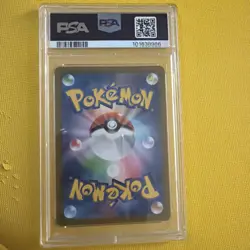 PSA 10 Magikarp 080/073 SV1a Triple Beat Triplet AR Art Japanese Pokemon Card - Image 2