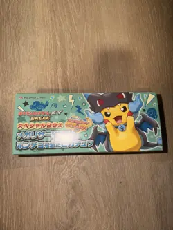 2016 Pokemon Box Pikachu Poncho Mega Charizard XY - Sleeve + Deck Box - No Cards - Image 1