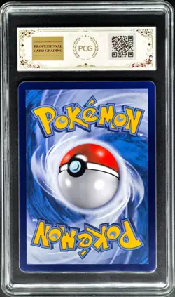 2023 Pokemon Cards CHN. Celebi VMAX E 008/125 RRR PCG 9.5 (SAME AS PSA 9) - Image 2