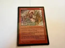 Chaosphere Mirage Regular - Image 1