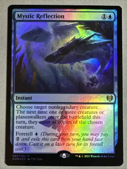 MTG / Mystic Reflection / KHM / #69 / FOIL / Rare / NM - Image 1