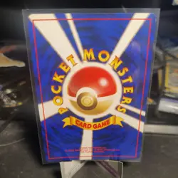 Dark Weezing No. 110 Pokemon Rocket Holo Rare SWIRL Pokemon Card Japanese LP - Image 2