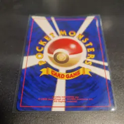 Dark Weezing No. 110 Pokemon Rocket Holo Rare SWIRL Pokemon Card Japanese LP - Image 3