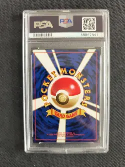 Pokemon 1999 Blaine's Moltres 146 Gym 2 Holo Japanese Vintage PSA 7 NM - Image 2