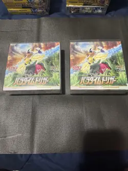 X2 Pokemon Card Sword&Shield Paradigm Trigger Booster Box Japanese S12 4521329373126 - Image 1