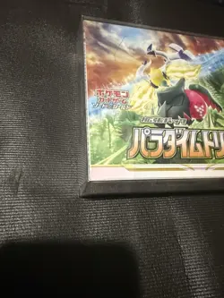 X2 Pokemon Card Sword&Shield Paradigm Trigger Booster Box Japanese S12 4521329373126 - Image 2