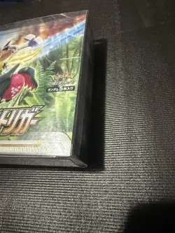 X2 Pokemon Card Sword&Shield Paradigm Trigger Booster Box Japanese S12 4521329373126 - Image 3