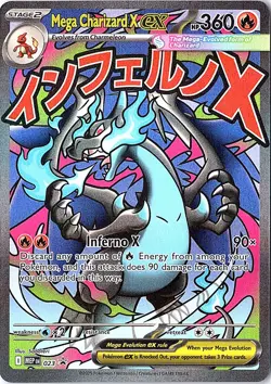 2025 Pokemon Phantasmal Flames UPC MEGA CHARIZARD X EX #23 Black Star PROMO NM - Image 1