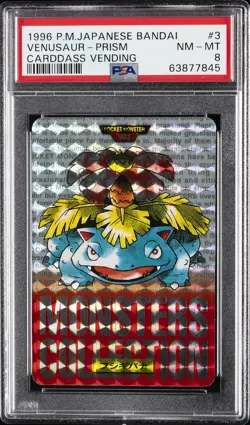 1996 POKEMON JPN BANDAI CARDDASS VENDING #3 VENUSAUR-PRISM PSA 8 - Image 1