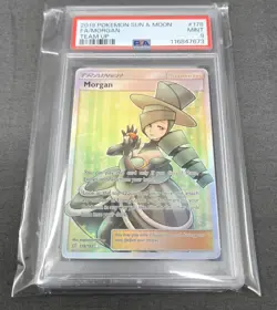 2019 POKEMON SUN & MOON TEAM UP #178 FULL ART/MORGAN PSA 9 - Image 1