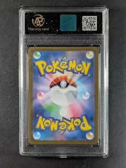 2025 Pokemon m2 Inferno X MEGA CHARIZARD X EX Double Rare RR 013/080 AP 10 - Image 2