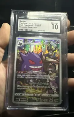 CGC 10 Pokemon Gengar 074/071 Dark Phantasma Japanese slab graded Card GEM MINT - Image 1
